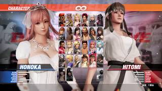 【DOA6】ロビーマッチで、適当に勝ち残りです！【おとアリ実況】