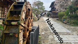 GiappoTour : strada in Giappone Nakasendo