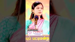 பெண் விடுதலைக்காக மிகவும் பாடுபட்ட அந்த மூன்று பேர் யார் தெரியுமா...