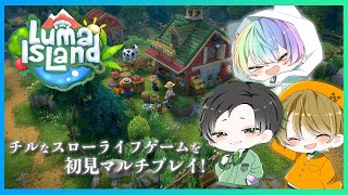 【 ルマ島 / Luma Island 】#'7 チルなスローライフ農場生活ゲームを初見プレイ!【くれぱす】