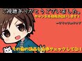 ピクミンを増やせない難所！誰も食べさせない！『ピクミン3 デラックス』を実況プレイ part26【オリマーの冒険 ふたたび 9】