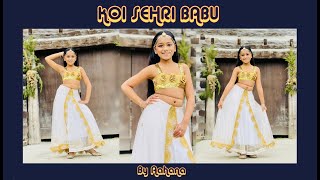 KOI SEHRI BABU | Divya Agarwal | Shruti Rane | Latest Songs 2021 | Dance By Aahana