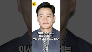 독립투사의 피가 흐르는, 독립유공자 후손 연예인 Top10