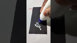 🤎💕INDU💕🤎|Cursive Name Art|Fevicol Glitter Art|#artistsoan #art #new #how #explore #trending #shorts