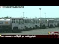 tanker lorry owners strike demanding to raise the rental fee lorrystrike