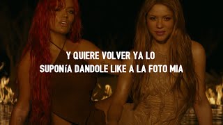 KAROL G, Shakira - TQG (Letra/Lyrics) "y quiere volver ya lo suponía dandole like a la foto mia"