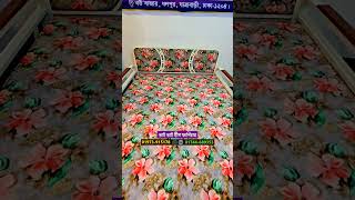 ফোল্ডিং সোফা বেড ডিজাইন #rsbd #furniture #viral #shorts #sofabed #viralvideo #sofacomebed #sofaset