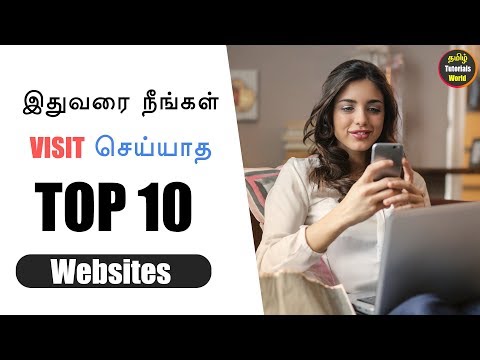 ЁЯФе роЪрпБро╡ро╛ро░ро╕рпНропрооро╛рой Top 10 Amazing Websites Tamil Tutorials World_HD ЁЯФе роЪрпБро╡ро╛ро░ро╕рпНропрооро╛рой Top 10 Amazing Websites Tamil Tutorials World_HD