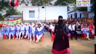 Burka Dance