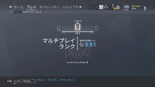 ダイヤのRANKED＊初見さんコメント待ってます＊