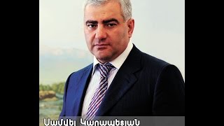 Աշխարհի ամենահարուստ 10 հայերը և նրանց ունեցվածքը