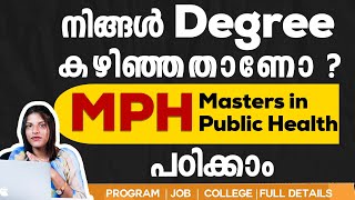 Masters in Public Health | | Public Health Career  | MPH Course | Full Details