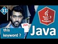 Java Tutorial for Beginners Series 2016 - This  Keyword  in Java # 31