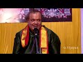 murugan arul ஸ்ரீ சுக பிரம்ம மகரிஷி ஜெயந்தி 2019 sri nagai mukundan