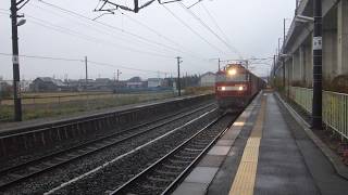 迫力満点!! 超高速で通過するEH500貨物列車  Class EH500 Freight Train High speed pass