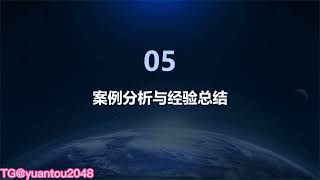 刪除負面帖子,搜索引擎负面信息压制， winseoer com ，网络曝光求助