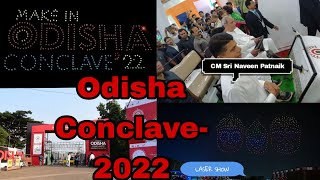 MAKE IN ODISHA CONCLAVE -22 INAUGURAL DAY || CM Sri NAVEEN PATANAIK || ODISHA || LASER SHOW  ||