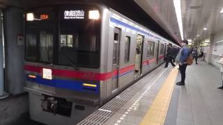 【駅に響く東洋GTO-VVVF】 京成3700形 エアポート快特芝山千代田行き 大門駅