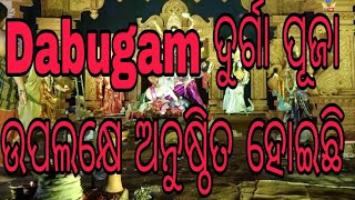 Dabugam Durga Puja