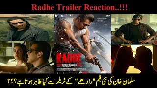Radhe Trailer REACTION | Review Hindi/Urdu | Salman Khan Disha Patani Prabhudeva | Dawar Productions