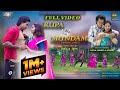 RUPA MUNDAN /NEW SANTALI FULL VIDEO 2022 /KUNAL BASKEY /ELISHA / STEPHAN TUDU /TINA HEMBRAM /GANGDEV