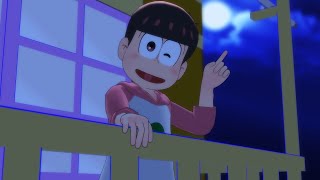 【MMDおそ松さん/오소마츠상】Twitter모음집!!!