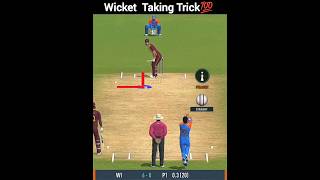 Easiest way to take take wickets in Real Cricket 24