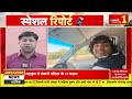 jaipur news जयपुर में यूट्यूबर एल्विश यादव का विवादित वीडियो वायरल हुआ elvish yadav controversy