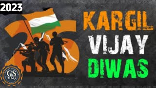 #24वां कारगिल विजय दिवस #kargil war memorial #kargil vijay diwas videos #kargil vijay diwal 2023