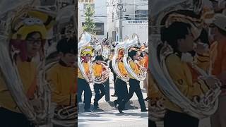 チューバ/パーカス隊パレードスタンバイ😊 別府マーチングカーニバル 京都橘高校吹奏楽部 kyoto tachibana