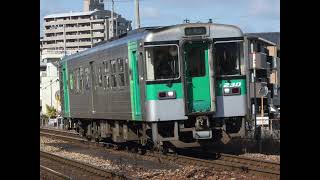 【走行音】JR鳴門線 鳴門→池谷 1200形気動車リニューアル車