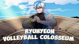 Lần đầu mang Ryuhyeon vào đấu trường bóng chuyền | The Spike Volleyball Colosseum