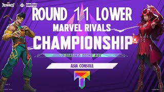 (கன்சோல் ஆசியா) - ORBIT CLAN vs. Amepanas - Marvel Rivals Championship - LB சுற்று 11