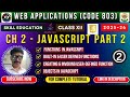 Class 12 Web Applications | JavaScript Functions & Objects Explained | Chapter 2 | Code 803 CBSE