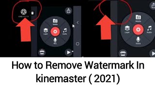 How to Remove Logo / watermark in kinemaster 2021| Kinemaster logo remove banga | Bangla Tutorial