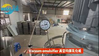 HUAJIE Vacuum Emulsifier Homogenizer Fix Type