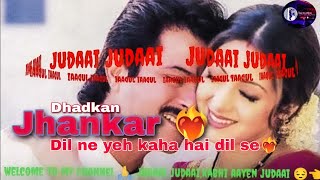 #Judaai #90severgreen #jhankarbeats Mujhe Ek Pal Chain Na Aaye ((Jhankar)❤️ ||Judaai ||Judai judai🥺👈