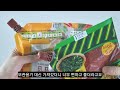 sub 모아두면 득템 신박한 설레임 활용 꿀팁_이지캡 재활용 스파우트 파우치 만들기 useful tips for recycling