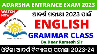 Odisha Adarsha vidyalaya entrance 2023-24 | English Class for OAVS Entrance Exam 2023