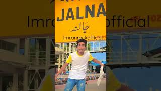 jalna🤫 #jalna #viral #video #shorts #short #attitude #attitudestatus  #bhokardan #imranrockofficial