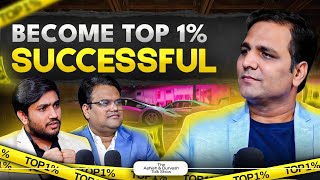 How to Become Top 1% in the World, Secrets REVEALED | @coachbsr with Ashish \u0026 Durvesh | E08