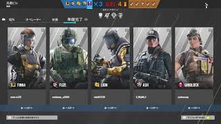 R6Sのんびり～　初見歓迎！！　IDyosikawayop