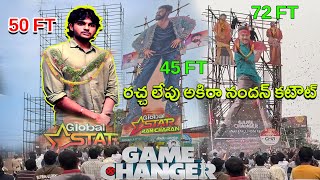 Game changer akira nandan fan s Hungama pawan kalyan fan s celebrations ramcharan fan s Hungama