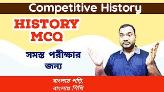 History for WBCS Clerkship Miscellaneous RRB NTPC ALP GD SSC CGL  etc. Exam