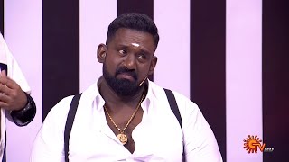 இப்படி ஒரு குழந்தைய பாத்ததே இல்ல🤣| Mama Manasilaayo | Best Moment | Sun TV