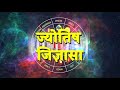 Download Importance of Tortoise in Vastu | वास्तु शास्त्र में कछुए का महत्व | कर देता है मालामाल | Boldsky To Mp4 3Gp Full HD Video 3