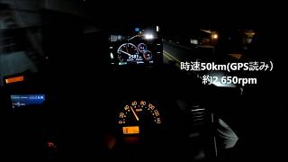 ダイハツ　ハイゼットカーゴ （EBD-S321VクルーズNA　5MT）5速エンジン回転数計測（50km→100km）