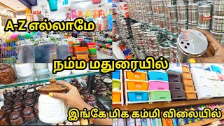 எல்லாமே மிக கம்மி விலையில் |வீட்டுக்கு தேவையான அனைத்தும் |Madurai Shopping Vlog Tamil |Must Try Shop