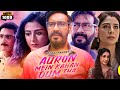 Auron Mein Kahan Dum Tha Full Movie | Ajay Devgan | Tabu, Jimmy Sherrill | Review & Unknown Facts