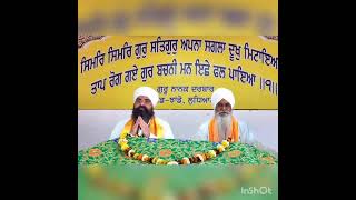 ਪੂਰਨਮਾਸ਼ੀ ਦੀਵਾਨ ਤਾਰੀਖ 18/03/2022, ਅਮਰ ਕਥਾ ਤਾਰੀਖ 18/03/2022,SANT RAMPAL SINGH JI JHANDE,GOLDEN JHANDE